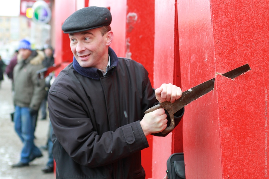 "Распил и откат": репортаж "Нового Калининграда.Ru"